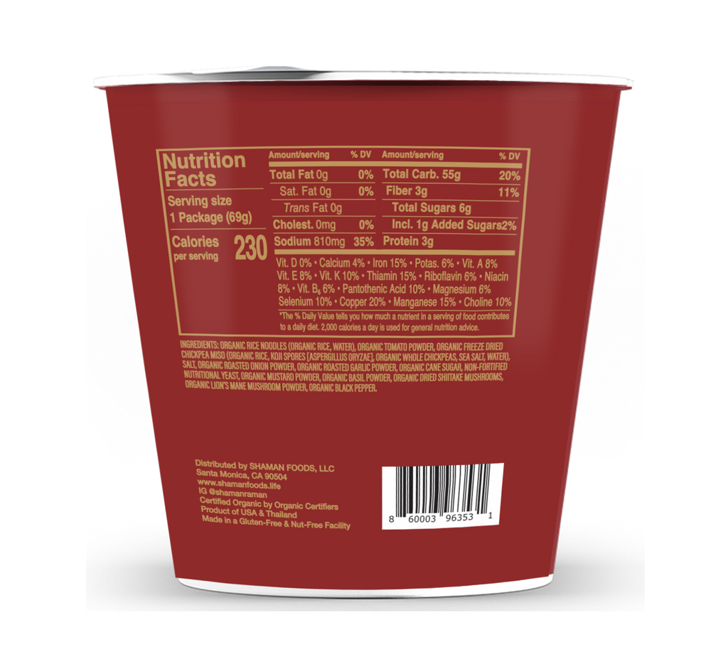 PRANA TASTY TOMATO  ORDERS SHIP ON OR BEFORE MAY 23, 2025