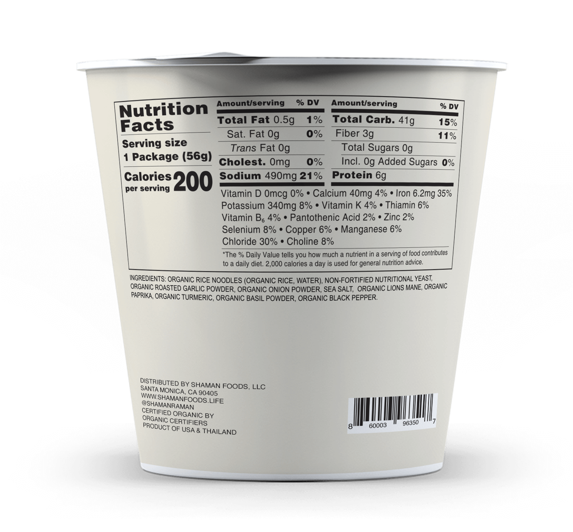 SACRED SOOTHING CHIK’N – STAGING-thumbmail-6